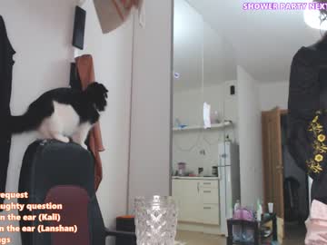 webcam girl kali_the_goddess image #2866092