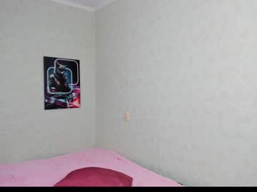 webcam girl lina_002 image #5174205
