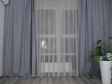 webcam girl katrin_sweeft image #1710563