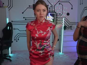 webcam couple anabel054 image #1502562