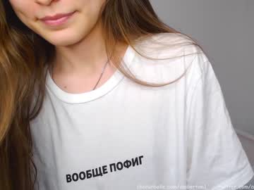 webcam girl ambertan1 image #1604191
