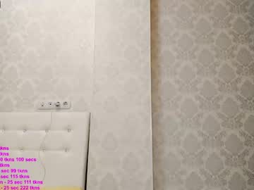 webcam girl devil_ji image #242769