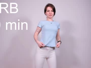 webcam girl rosalie_cute image #4084485