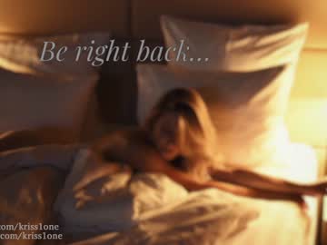 webcam girl krissone image #1158239