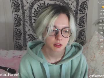 webcam tranny crystal_forest image #458909