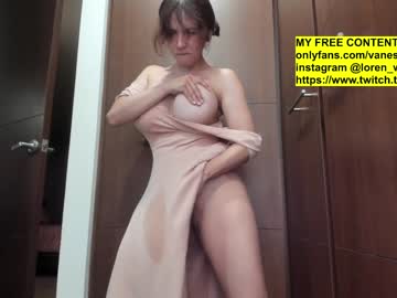 webcam girl vanandjuani image #5741192
