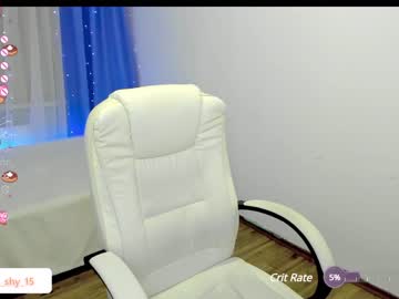 webcam girl emmika_ image #6251035