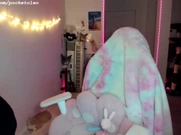 webcam girl lilpocketcleo image #1369516