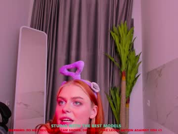 webcam girl tinkywinky_coy image #1617986