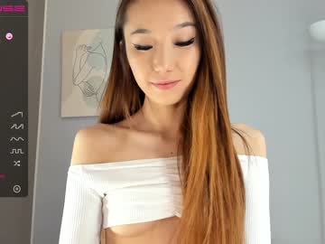 webcam girl ayeon image #983339