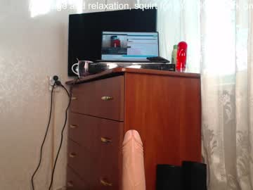 webcam girl simplegirl1996 image #1004394