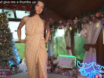 webcam girl loollypop24 image #3232812