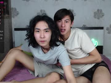 webcam man alikuskya image #501913