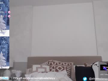 webcam girl smileyouarehere image #6053100