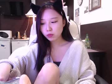 webcam girl adawong13 image #827123