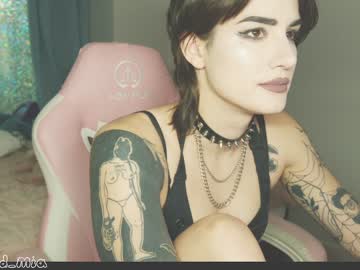 webcam girl aynmarie image #4593177