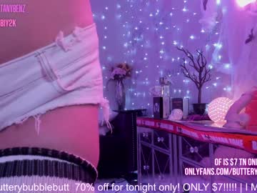 webcam girl butterybubblebutt image #5467773