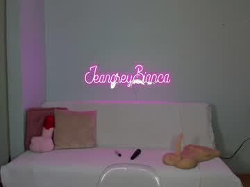 webcam couple jeangreybianca image #3482876