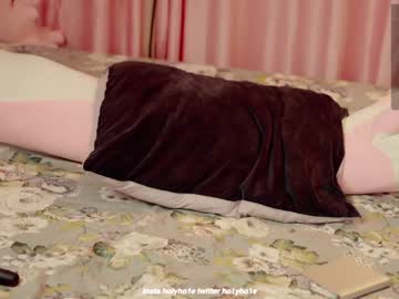 webcam girl ho1yh01e image #5452916
