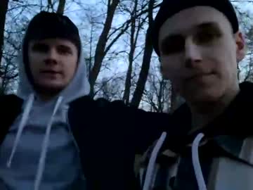 webcam man rus_adventure image #1559444