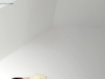 webcam girl miiiawallace image #4761633