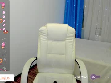 webcam girl emmika_ image #6214652