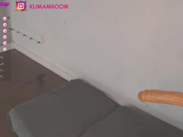 webcam girl kumamonchik image #3837584