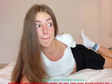 webcam girl coy_amina image #1779930