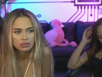 webcam couple anabel054 image #2971096