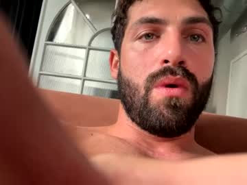 webcam man damnimhandsome25 image #6878504