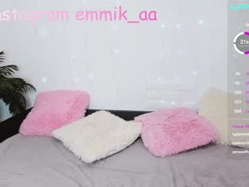 webcam girl emmika_ image #437281