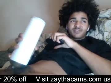 webcam man zaythacams image #1152771