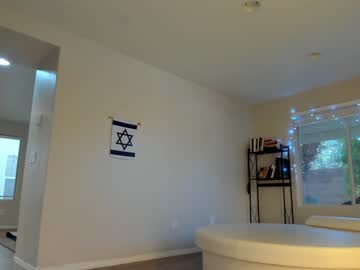 webcam girl himexmarie image #6894564