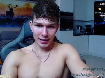 webcam man destroy_boy image #6181491