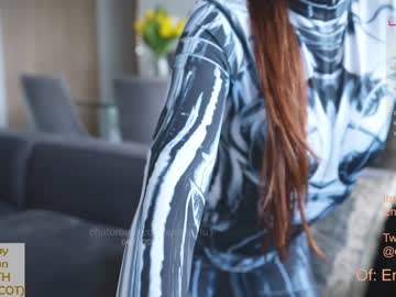 webcam girl emma_lu1 image #4190594