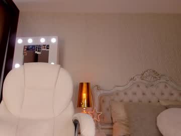 webcam girl ana_carrera1 image #3749820