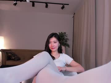 webcam girl natsumiito image #5838902