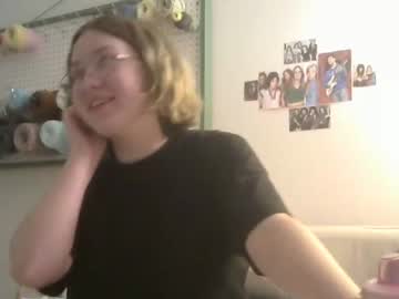 webcam girl ftarh18 image #4430981