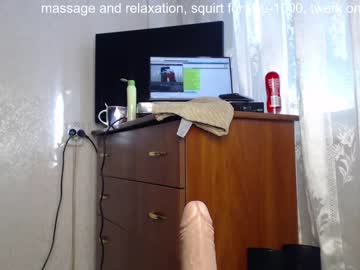 webcam girl simplegirl1996 image #1133514