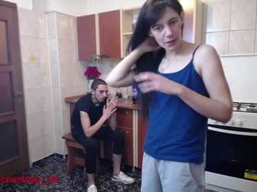 webcam couple iuliana32 image #772167