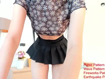 webcam girl seon_mi image #169139
