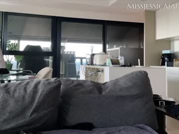 webcam girl missjessicajade image #2481737