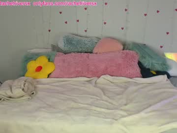 webcam girl rach_rach image #1445739