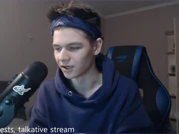 webcam man dantebigboi image #1316324