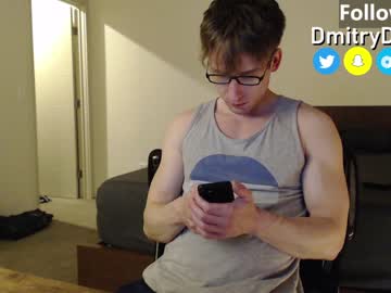 webcam man dmitrydickov image #4215942