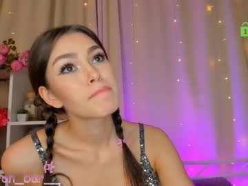 webcam girl annbarby image #1400886