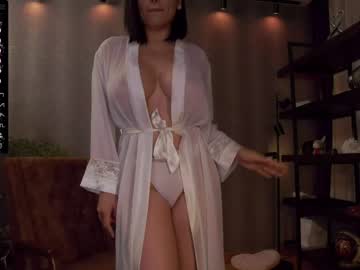 webcam girl karrin image #4479862