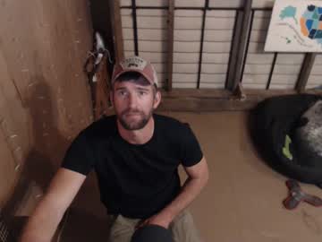 webcam man bryancavallo image #5636482