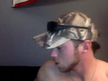webcam man salvcypress image #6181854
