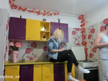 webcam couple iuliana32 image #986214